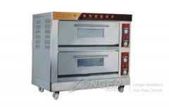 Double Layers Bread Oven