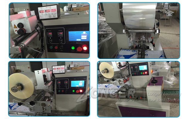 pillow type packing machine pillow type packing machine